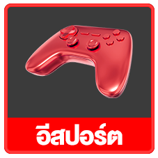 button6